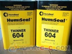 专业代理经销美国Humiseal 604稀释剂 品质之选，赋能精密防护涂层工艺